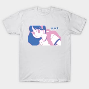 Anime Girl Student T-Shirt